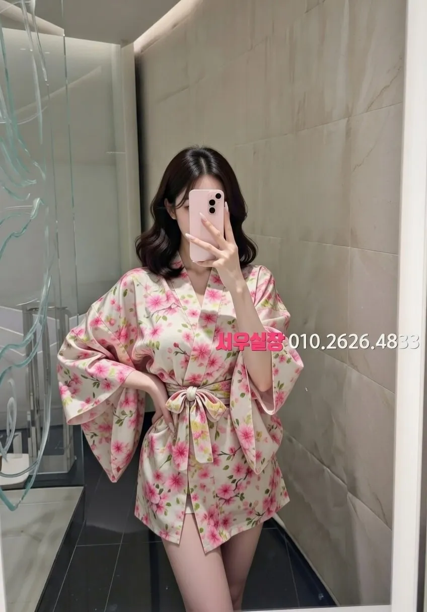 창원 하이퍼블릭 프리미엄 라인업 9번 프로필