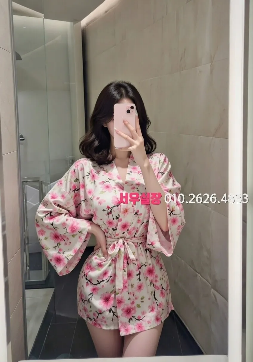 창원 가라오케 프리미엄 라인업 19번 프로필