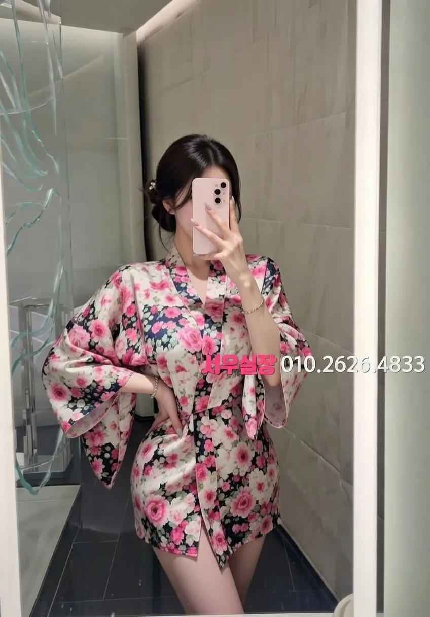 창원 정빠 추천 및 검증된 최상급 프리미엄 업소 스크린샷