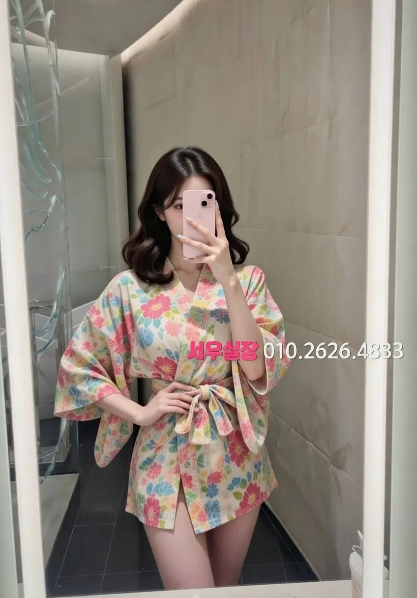 창원 쩜오 프리미엄 라인업 33번 프로필