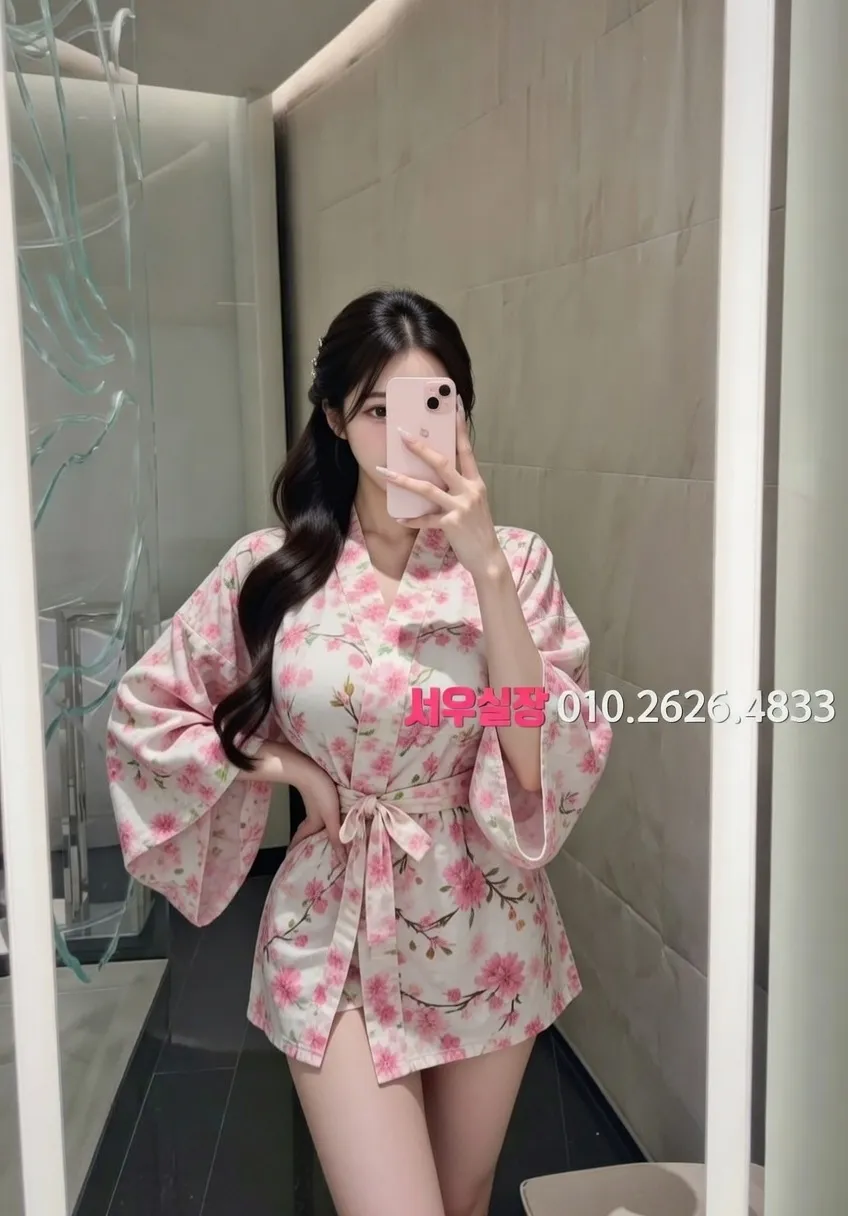 창원 정빠 프리미엄 라인업 20번 프로필