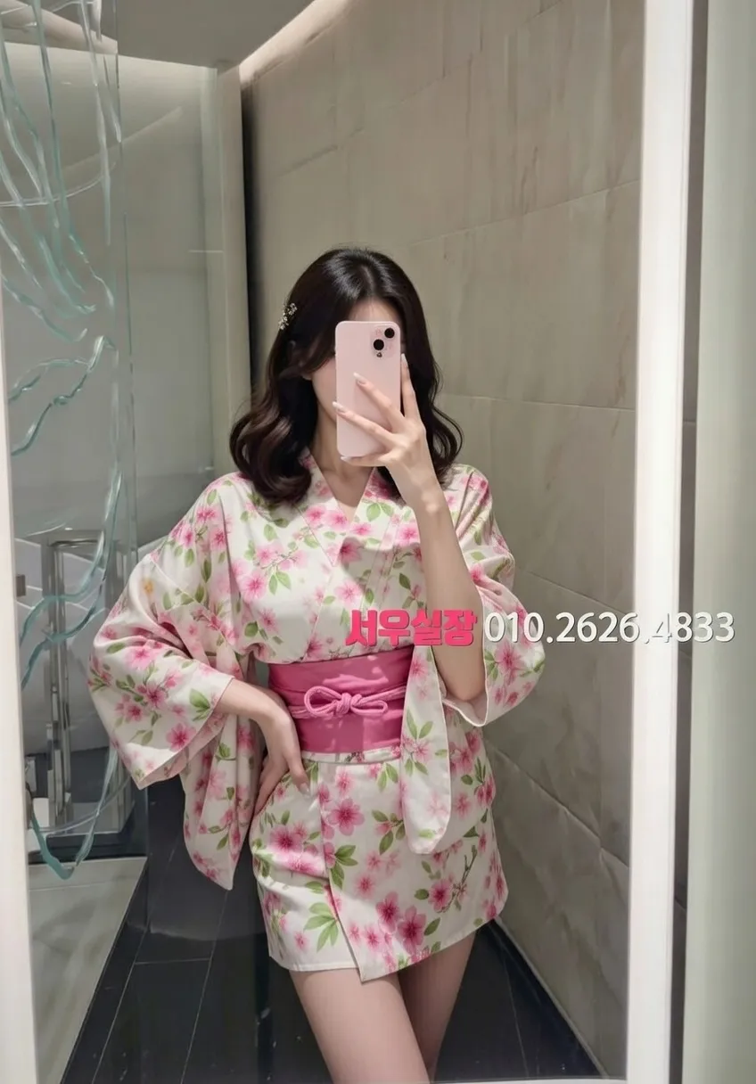 창원 하이쩜오 프리미엄 라인업 6번 프로필