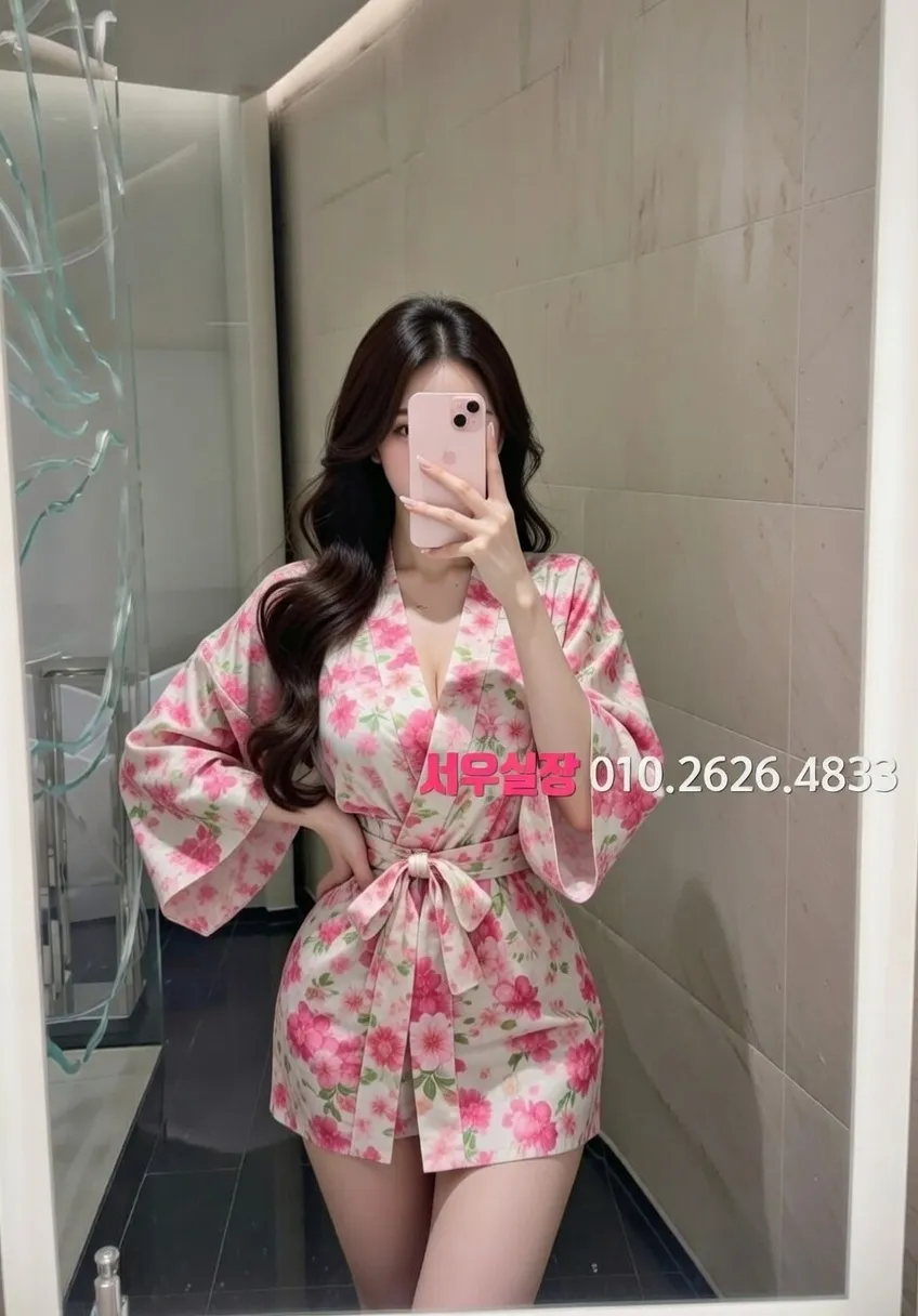 창원 베트남노래방 프리미엄 라인업 13번 프로필