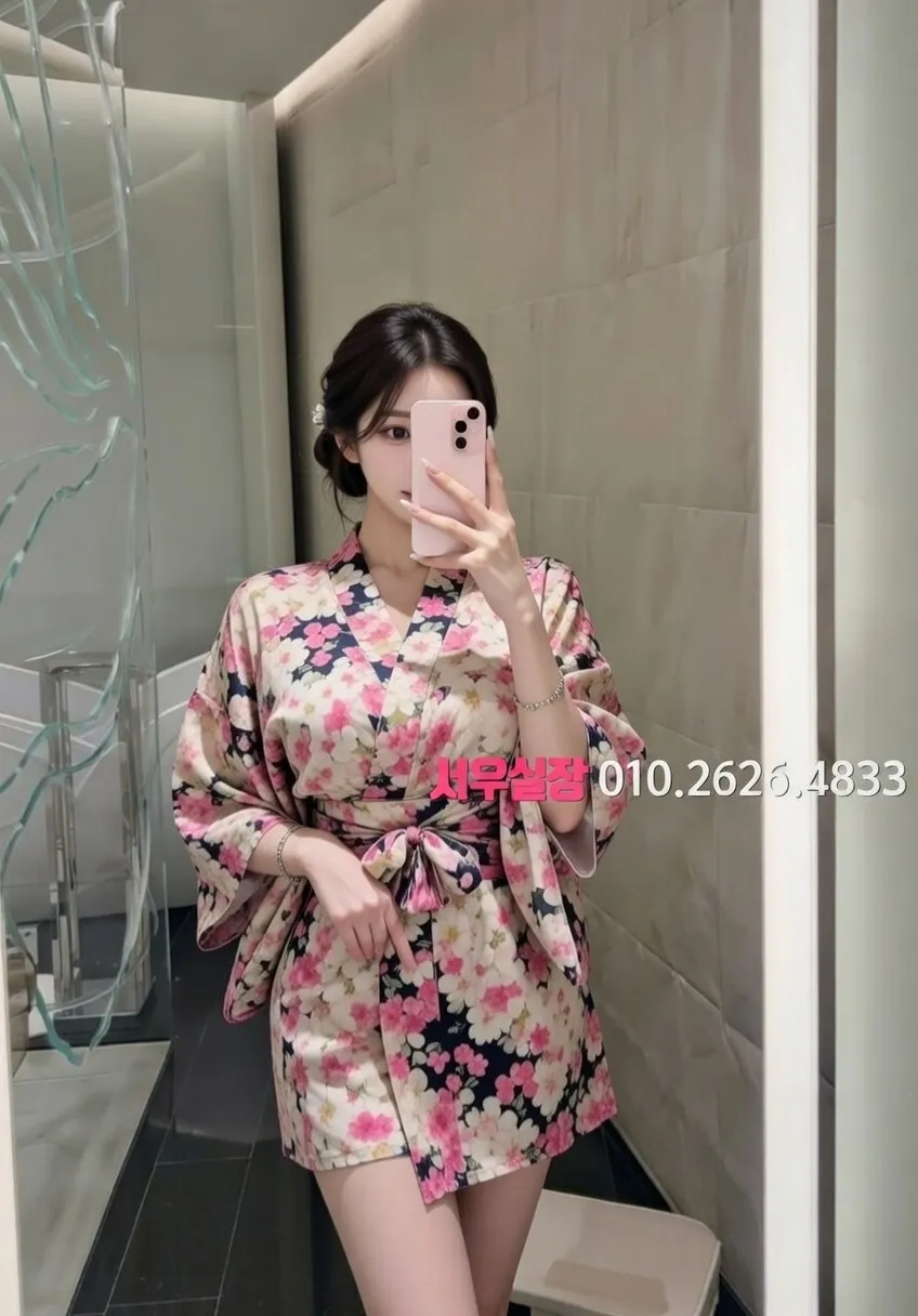 창원 다국적 프리미엄 라인업 17번 프로필