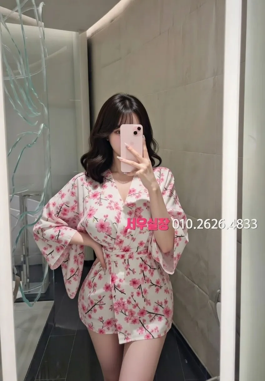 창원 노래빵 프리미엄 라인업 25번 프로필