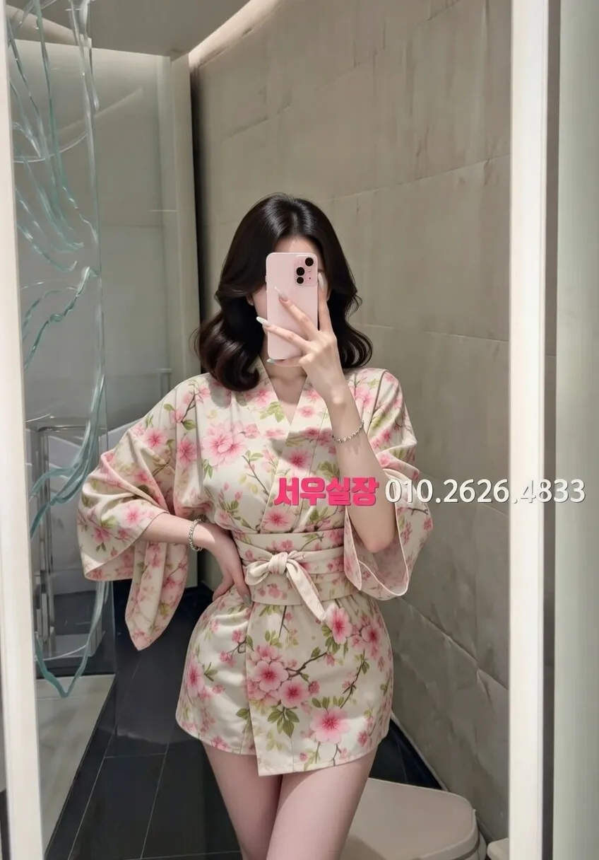 창원 정빠 프리미엄 라인업 11번 프로필