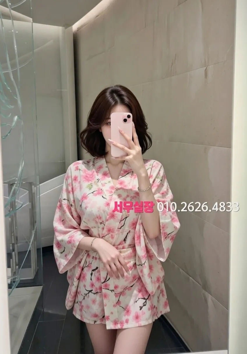 창원 퍼블릭 프리미엄 라인업 30번 프로필