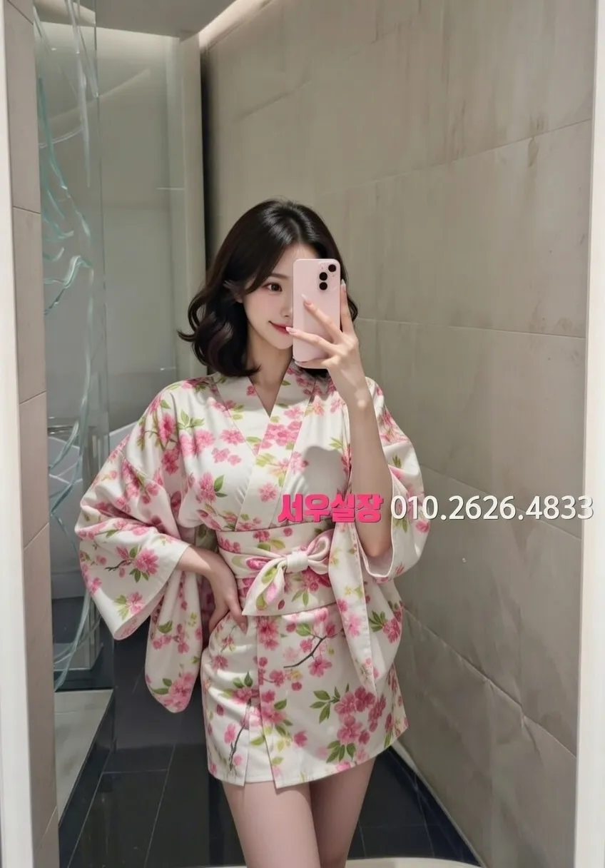 창원 기모노룸 프리미엄 라인업 37번 프로필