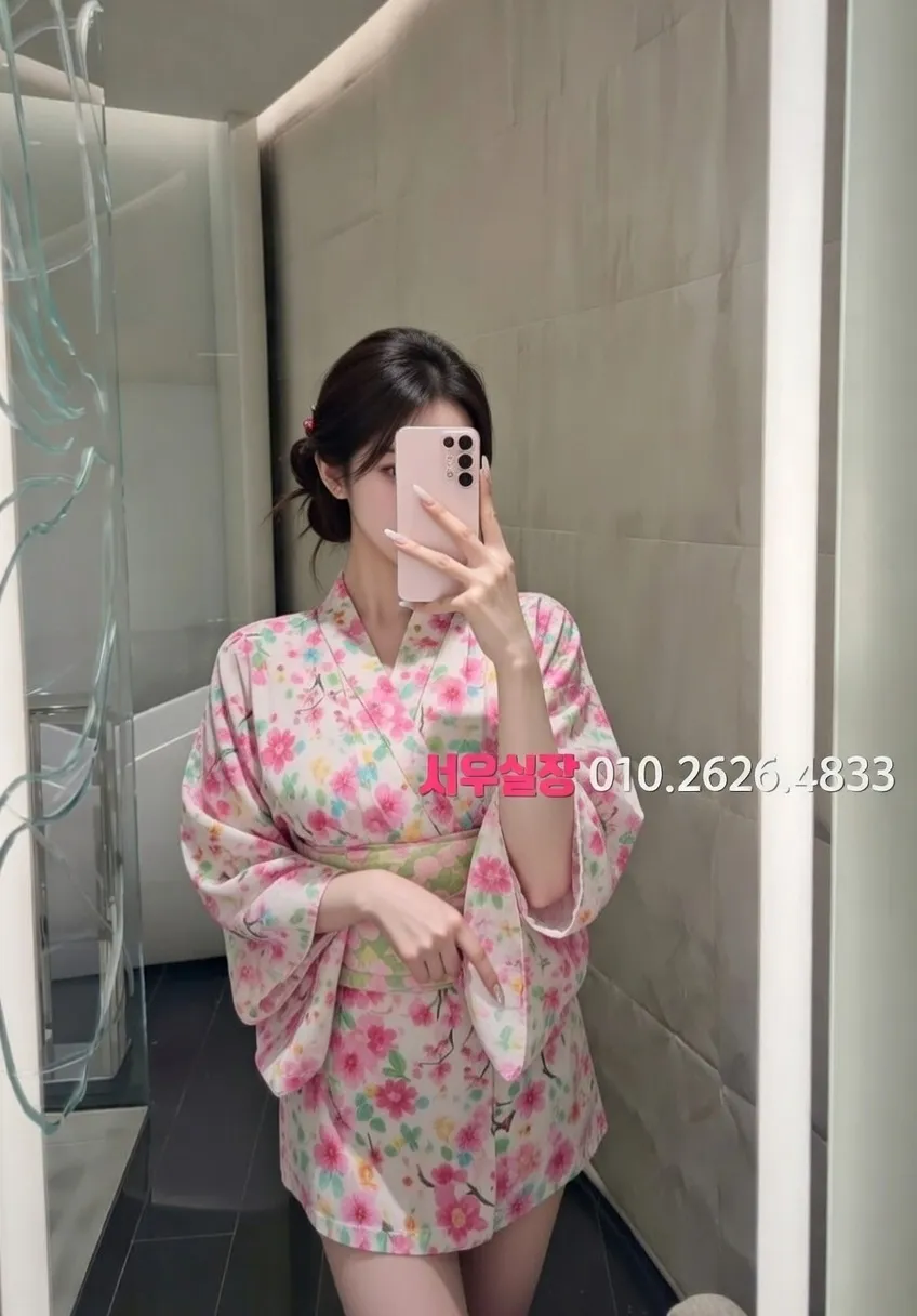 창원 가라오케 프리미엄 라인업 11번 프로필