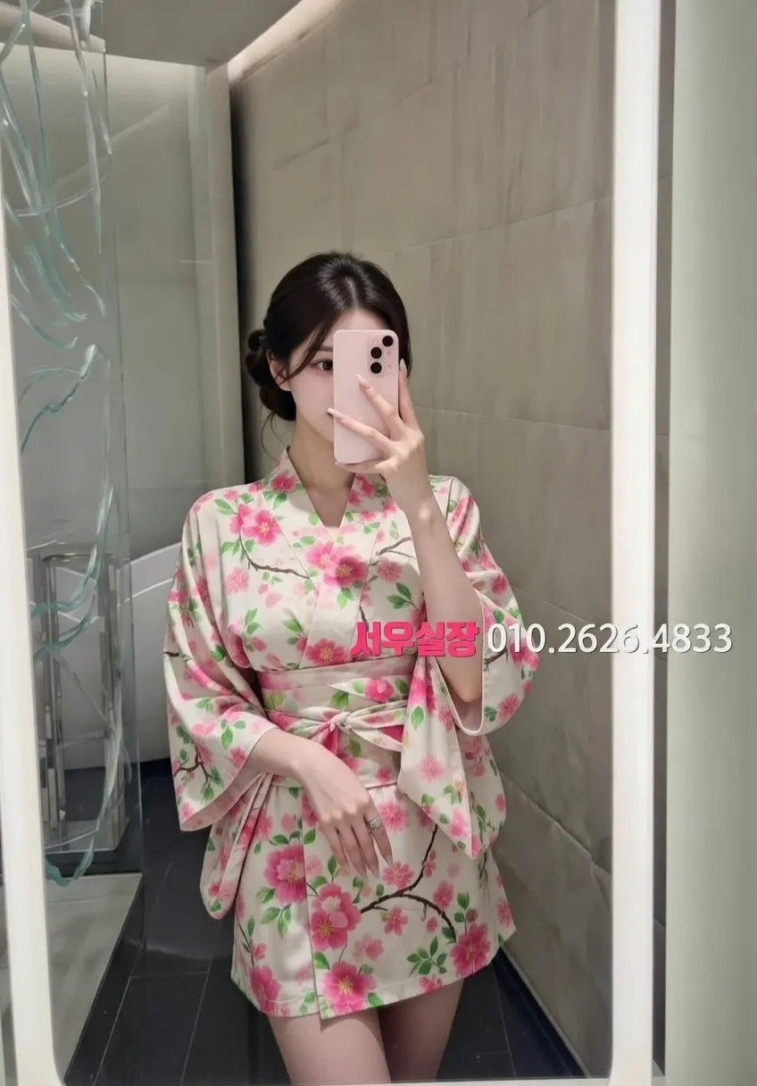 창원 쩜오 프리미엄 라인업 40번 프로필