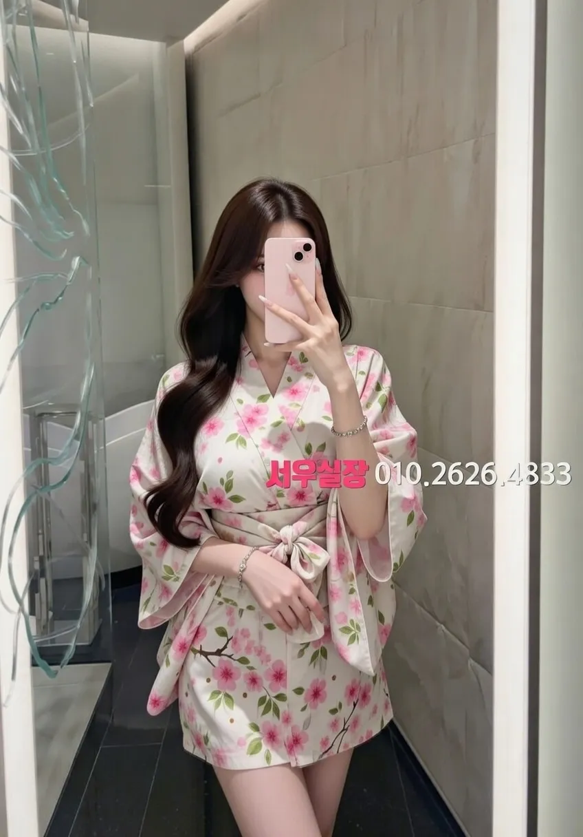 창원 다국적 프리미엄 라인업 31번 프로필