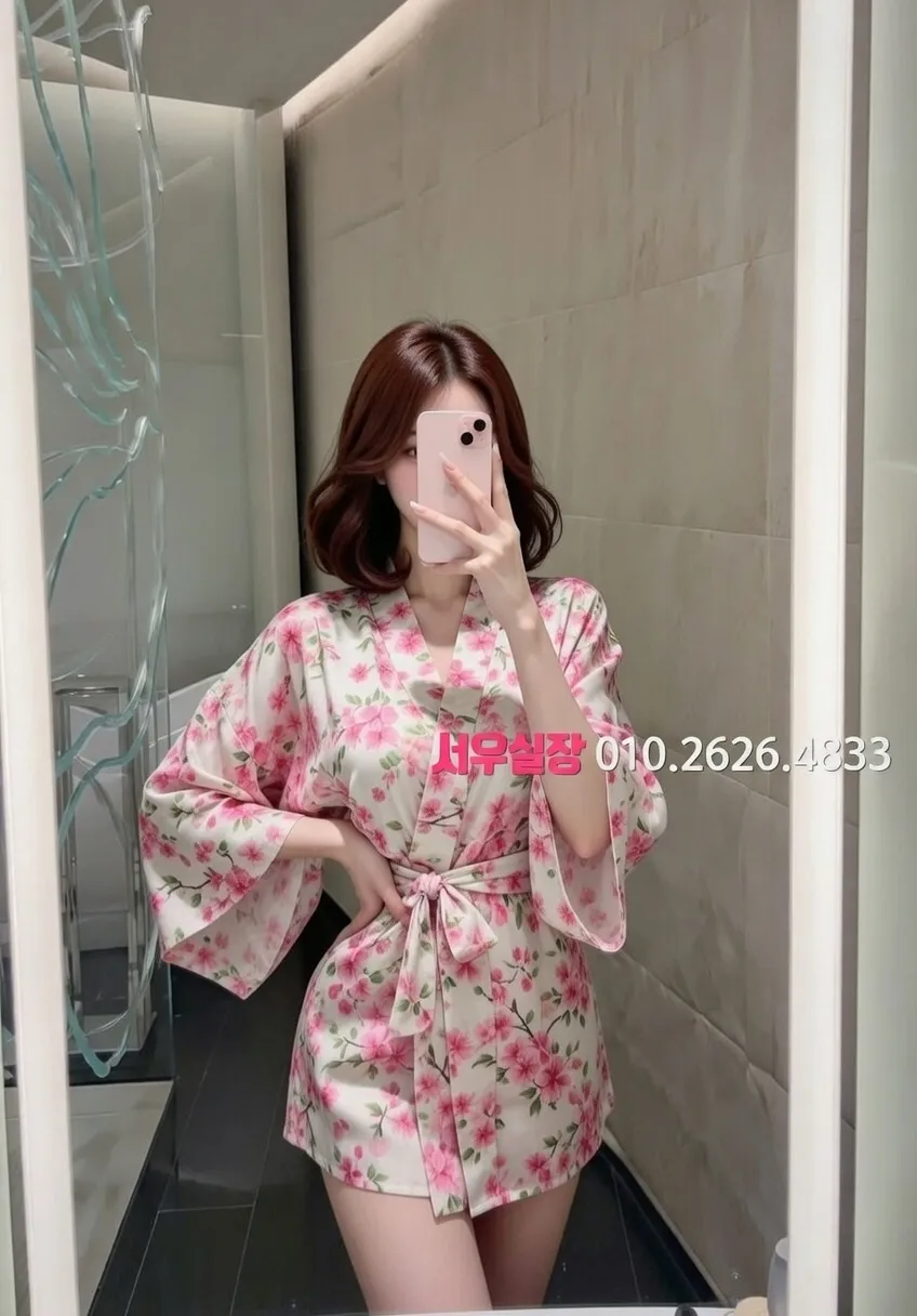 창원 노래빠 프리미엄 라인업 25번 프로필