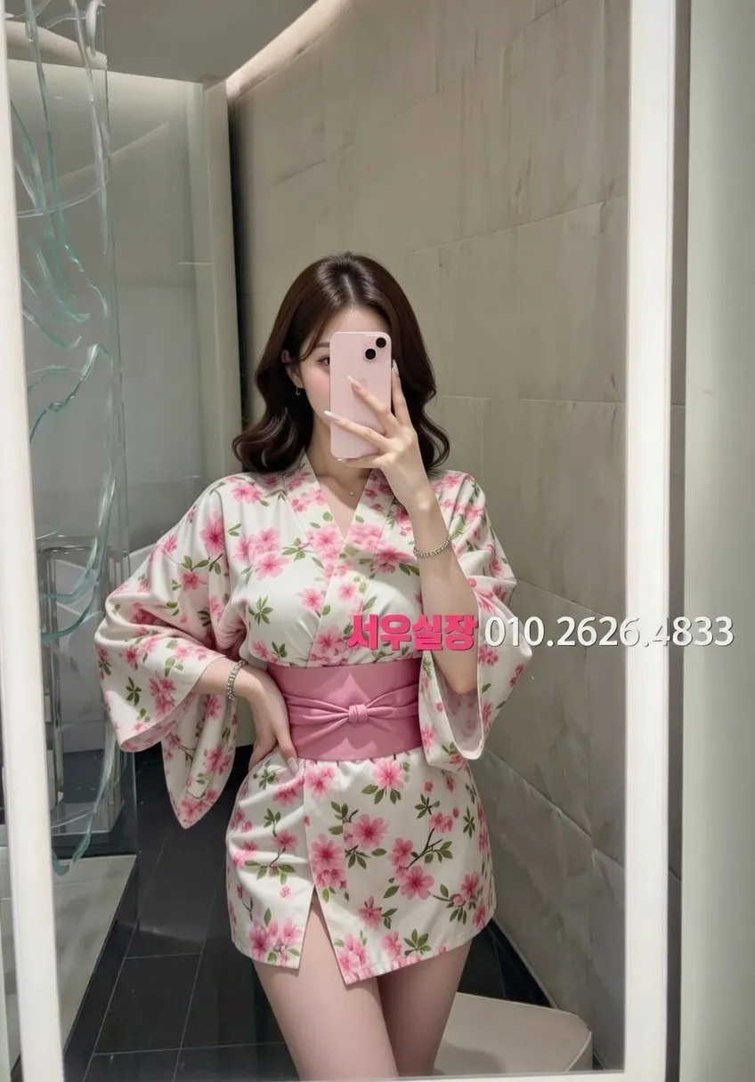 창원 텐프로 추천 및 검증된 최상급 프리미엄 업소 스크린샷