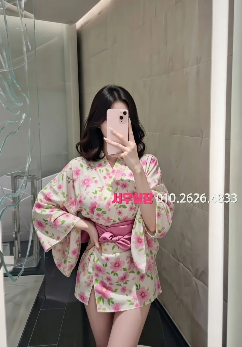 창원 셔츠룸 추천 및 검증된 최상급 프리미엄 업소 스크린샷