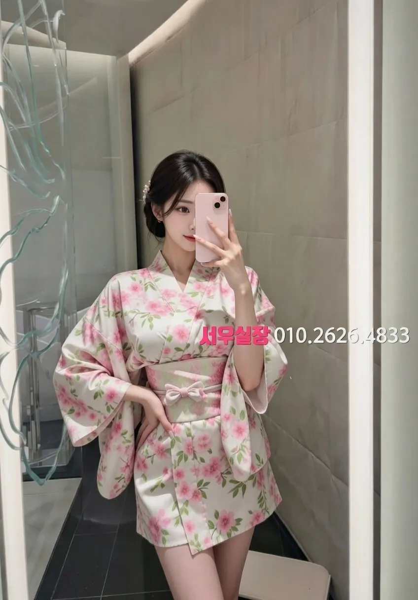 창원 가라오케 추천 및 검증된 최상급 프리미엄 업소 스크린샷