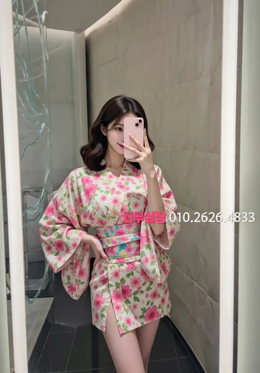 창원 기모노룸 프리미엄 라인업 8번 프로필