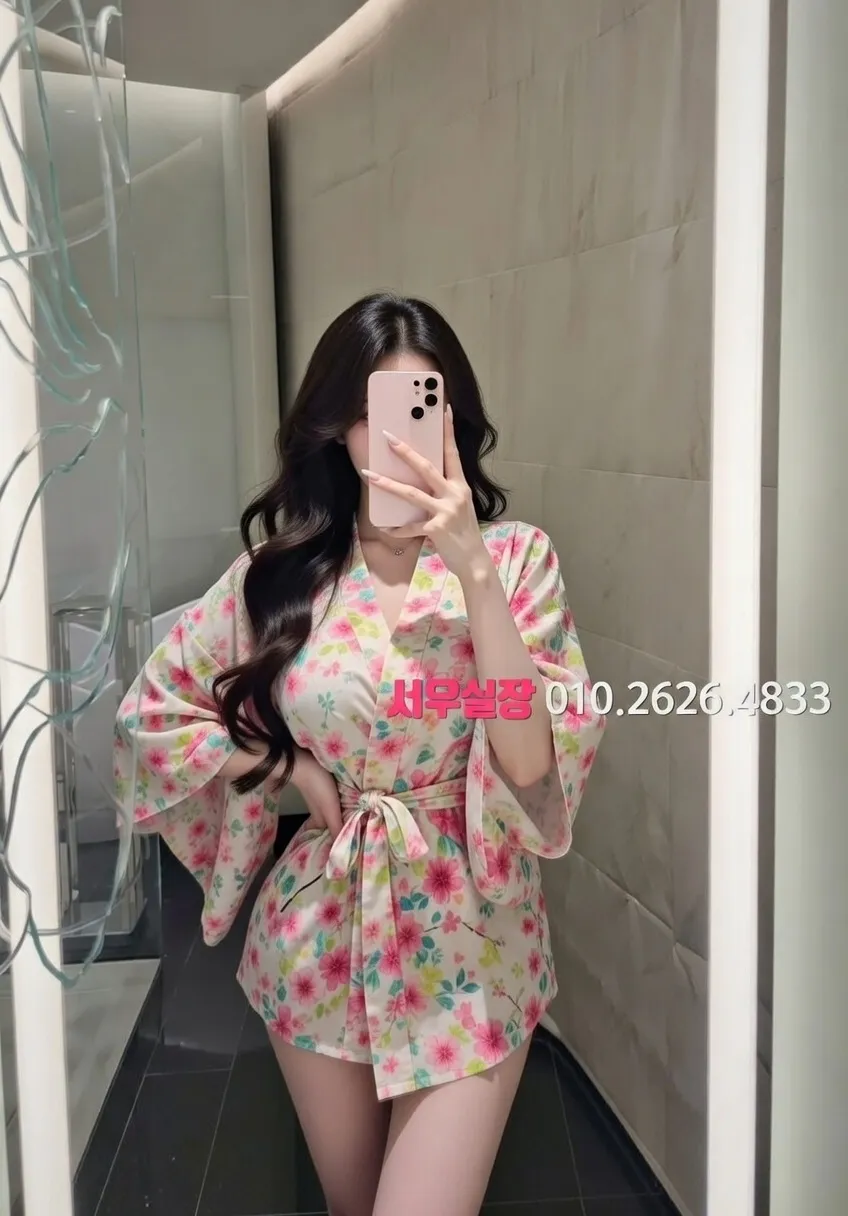 창원 미러룸 프리미엄 라인업 33번 프로필