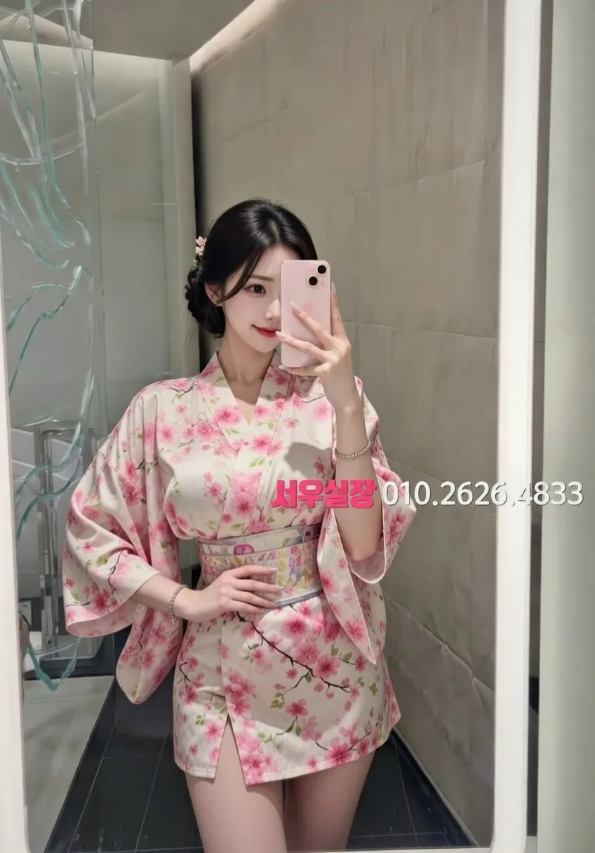 창원 셔츠룸 프리미엄 라인업 20번 프로필