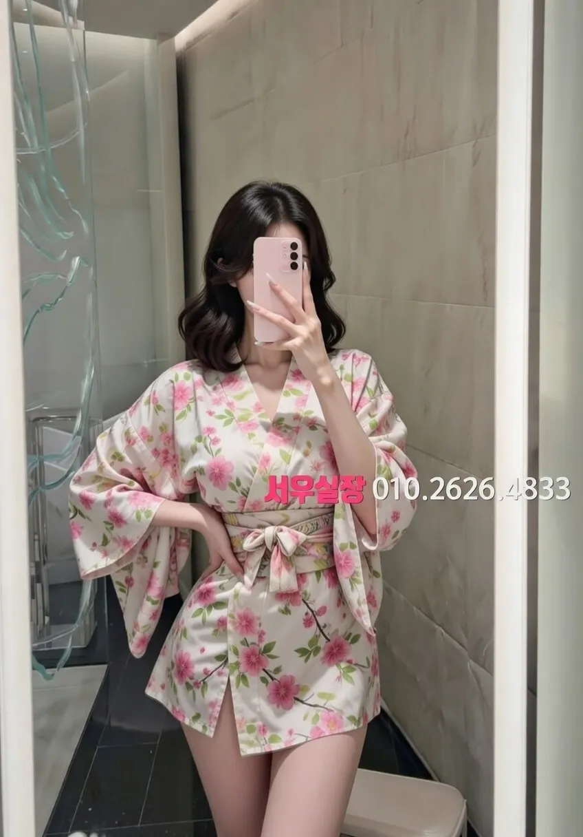 창원 보도 추천 및 검증된 최상급 프리미엄 업소 스크린샷