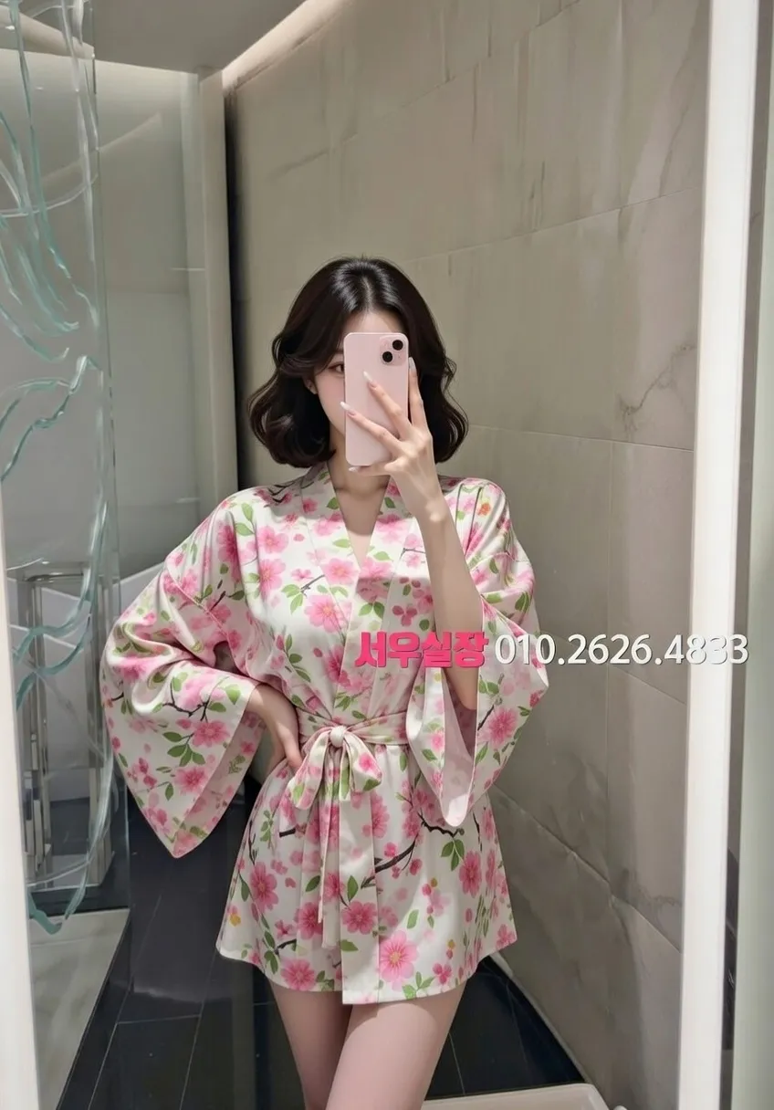 창원 하이퍼블릭 프리미엄 라인업 38번 프로필