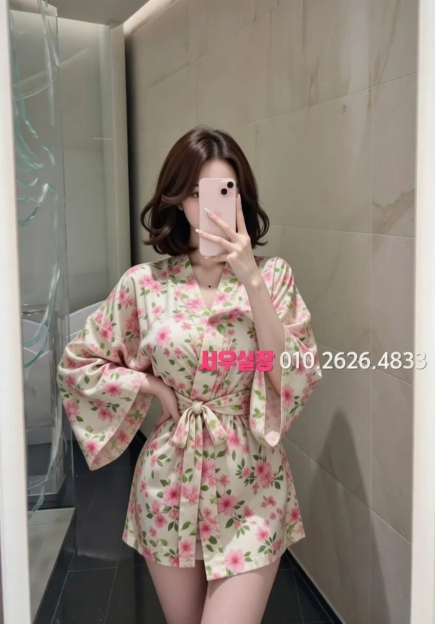 창원 텐프로 프리미엄 라인업 18번 프로필