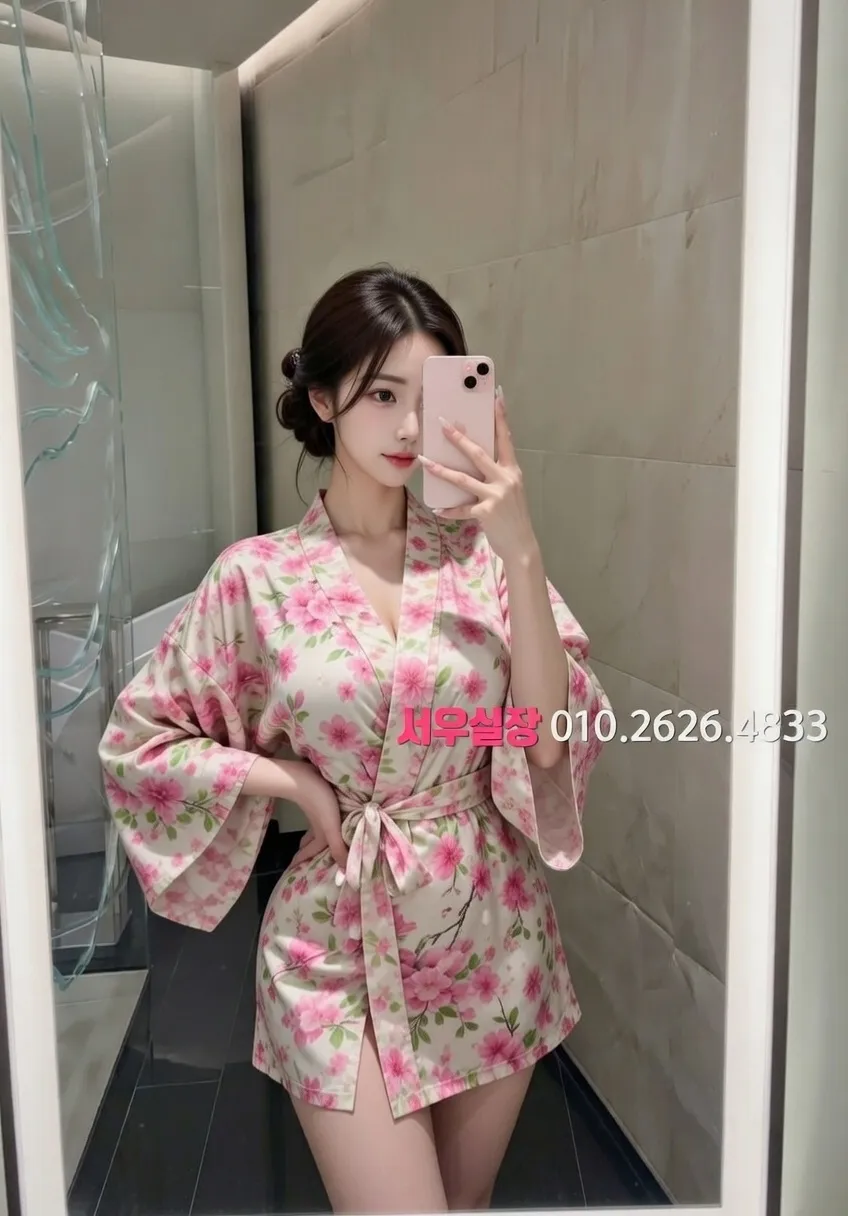 창원 기모노룸 프리미엄 라인업 17번 프로필