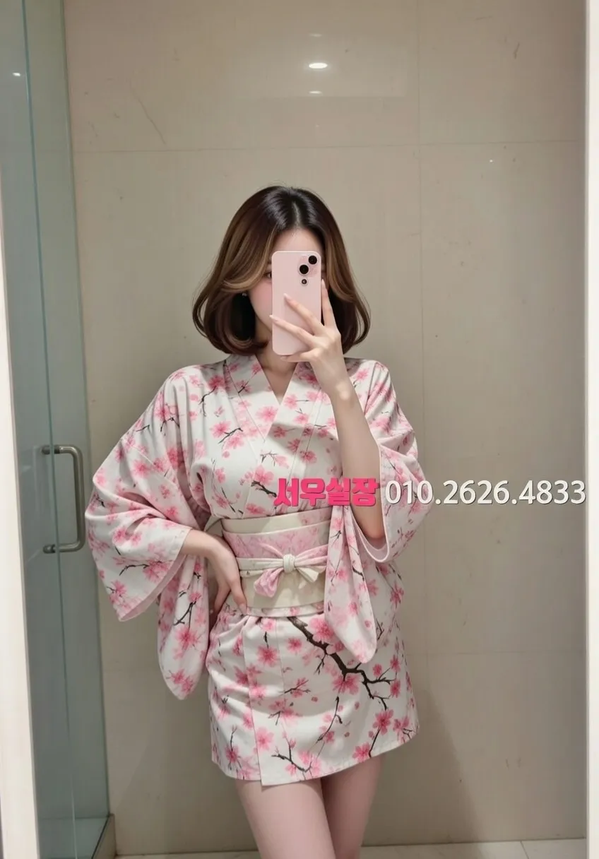 창원 하이쩜오 프리미엄 라인업 26번 프로필