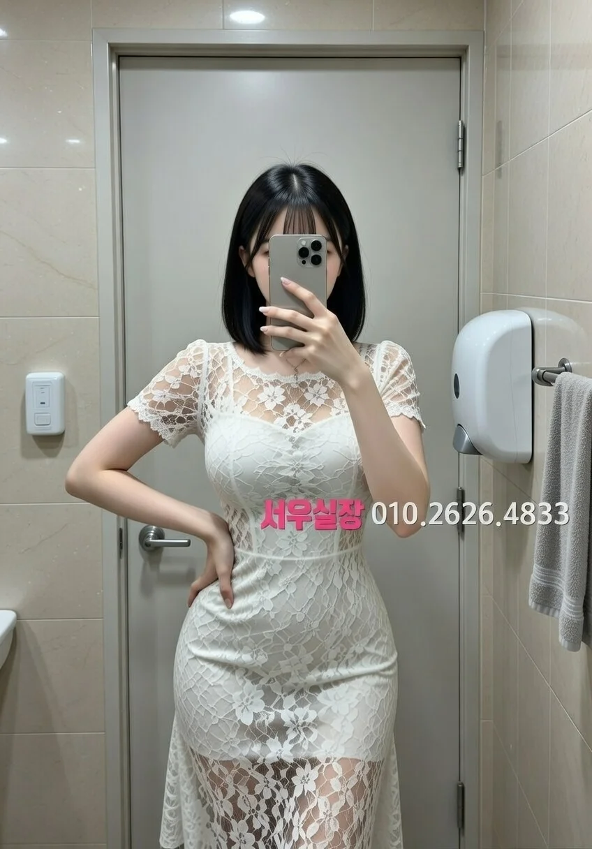 창원 기모노룸 프리미엄 라인업 21번 프로필