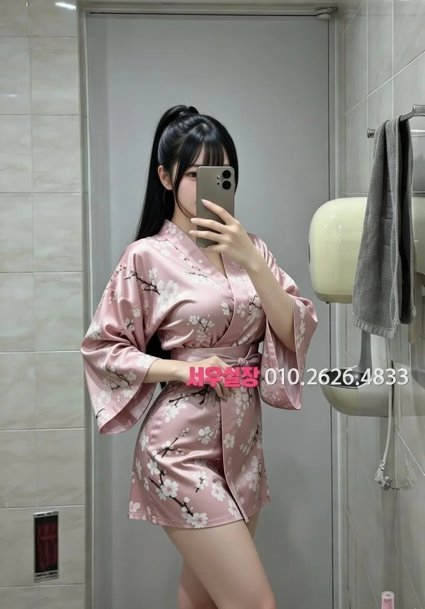 창원 미러룸 프리미엄 라인업 15번 프로필