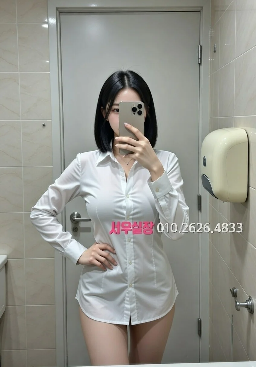 창원 풀싸롱 추천 및 검증된 최상급 프리미엄 업소 스크린샷