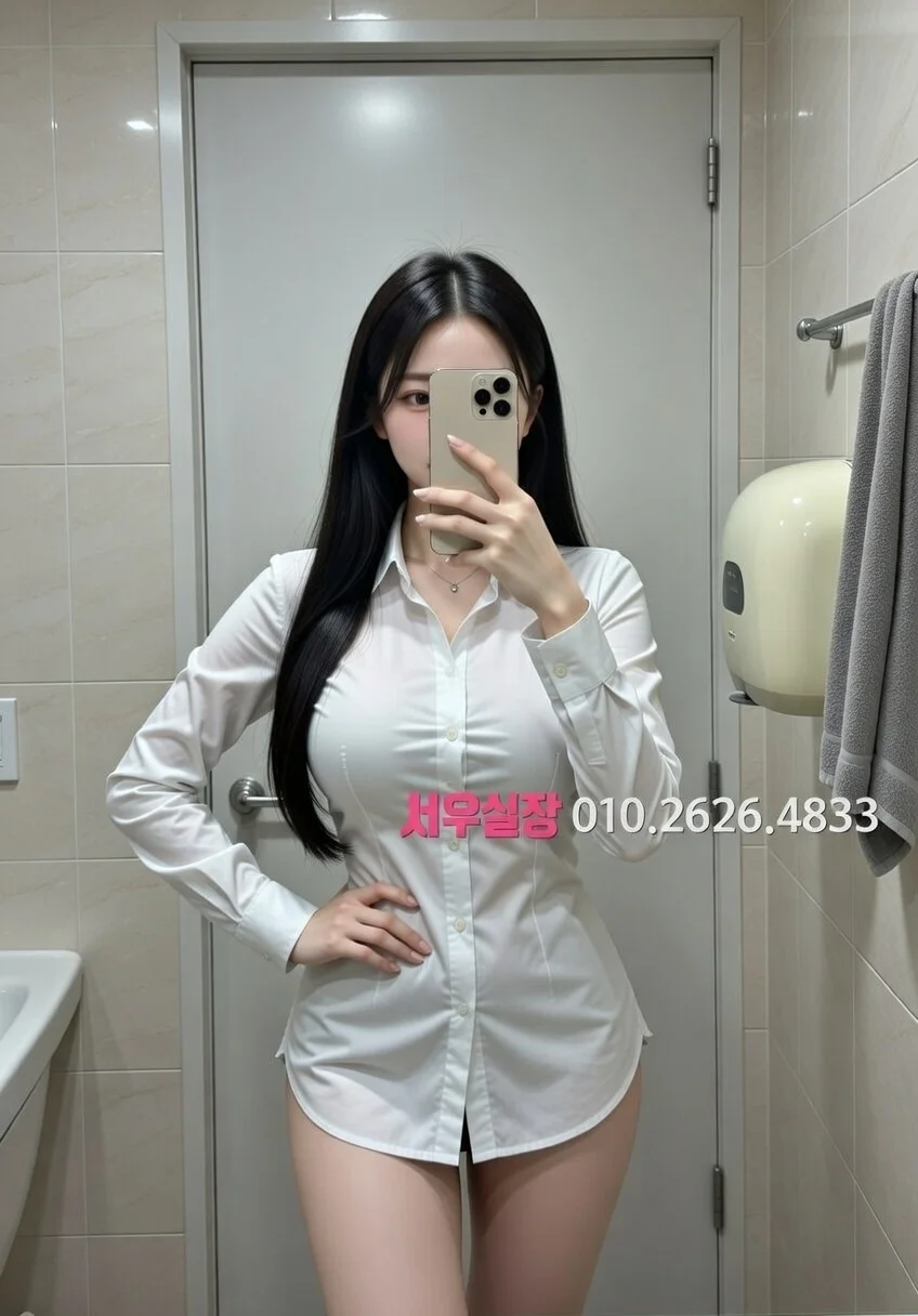 창원 보도 프리미엄 라인업 21번 프로필