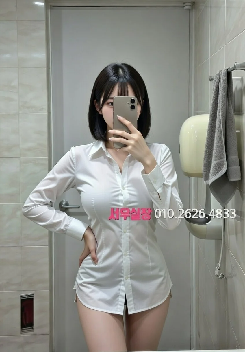 창원 풀살롱 추천 및 검증된 최상급 프리미엄 업소 스크린샷