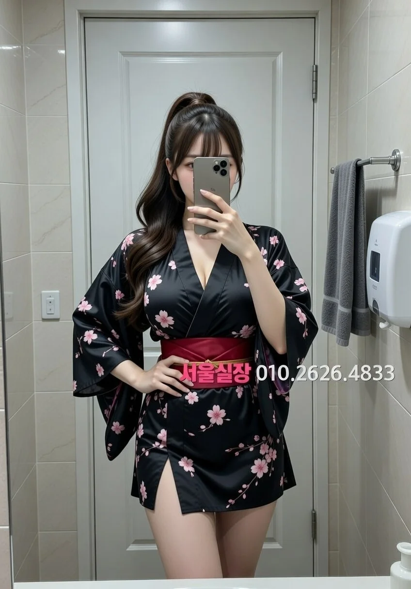 창원 미러룸 프리미엄 라인업 21번 프로필